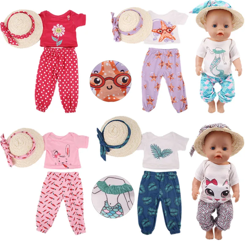 Летняя Пляжная футболка комплект из трех предметов (100% положительных отзывов)