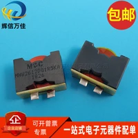 original new 100 mhw2612dg1r5ka flat copper coil 1 5uh 26a 1r5 high current integrated power inductor choke