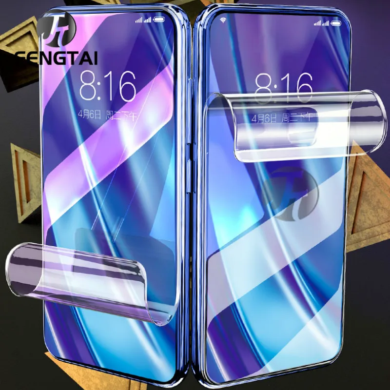 Мягкая Гидрогелевая пленка nex 3 3s защита экрана передняя и задняя крышка для vivo NEX