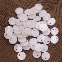 50 pcs coin shell natural white mother of pearl loose beads charms crafts 10mm 15mm choose