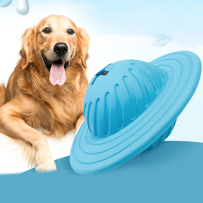 

Household dog products new products pet dog food spill ball rubber flying saucer bite resistant multifunctional dog toy