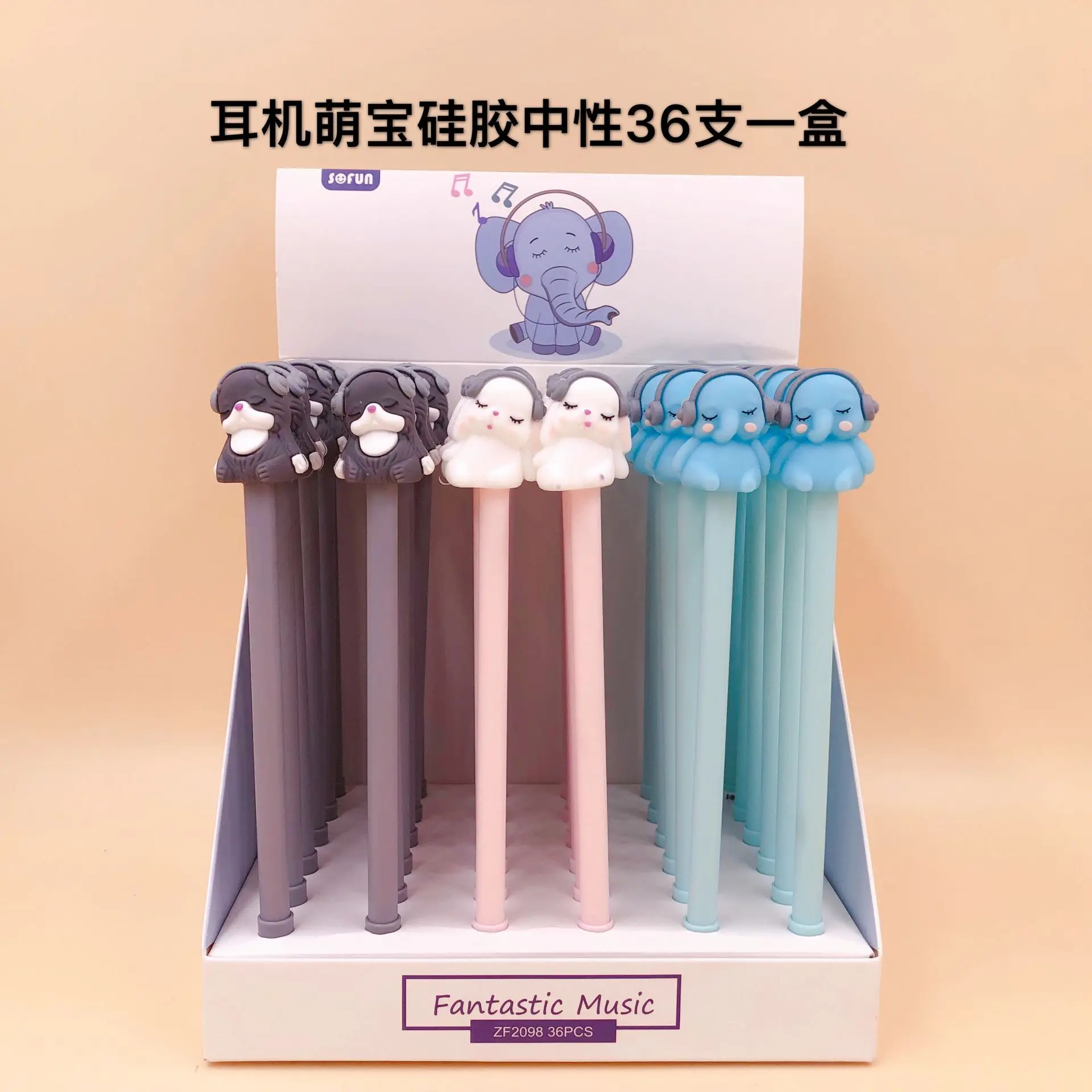 

Ручки гелевые черные, 0,5 мм, 36 шт.