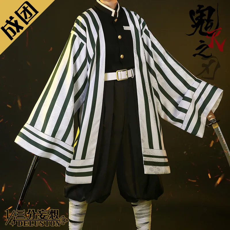 costume Аниме демон убийца Kimetsu no Yaiba Iguro Obanai Rengoku Shinjurou Косплей Костюм боевой костюм команда кимоно Униформа Хэллоуин Cos - Цвет: costume