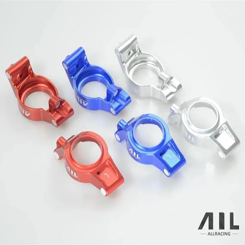 ALLRC 2шт 6061 t6 CNC алюминиевый сплав опционально Улучшенный передний базовый c для trax X