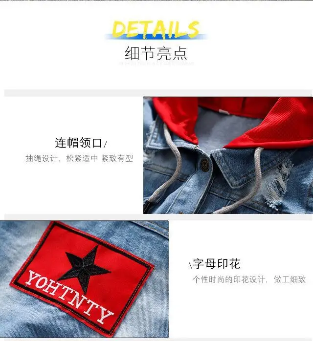 Jeans Jacket Girls Kids 2020 Spring Boys Hoodies Coat Denim Long Sleeve Outerwear Children Windbreaker for 1th 2 3 4 5 7 Years | Детская