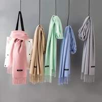 womens winter warm bib scarf pure color imitation cashmere scarf does not shed balls and does not shed hair