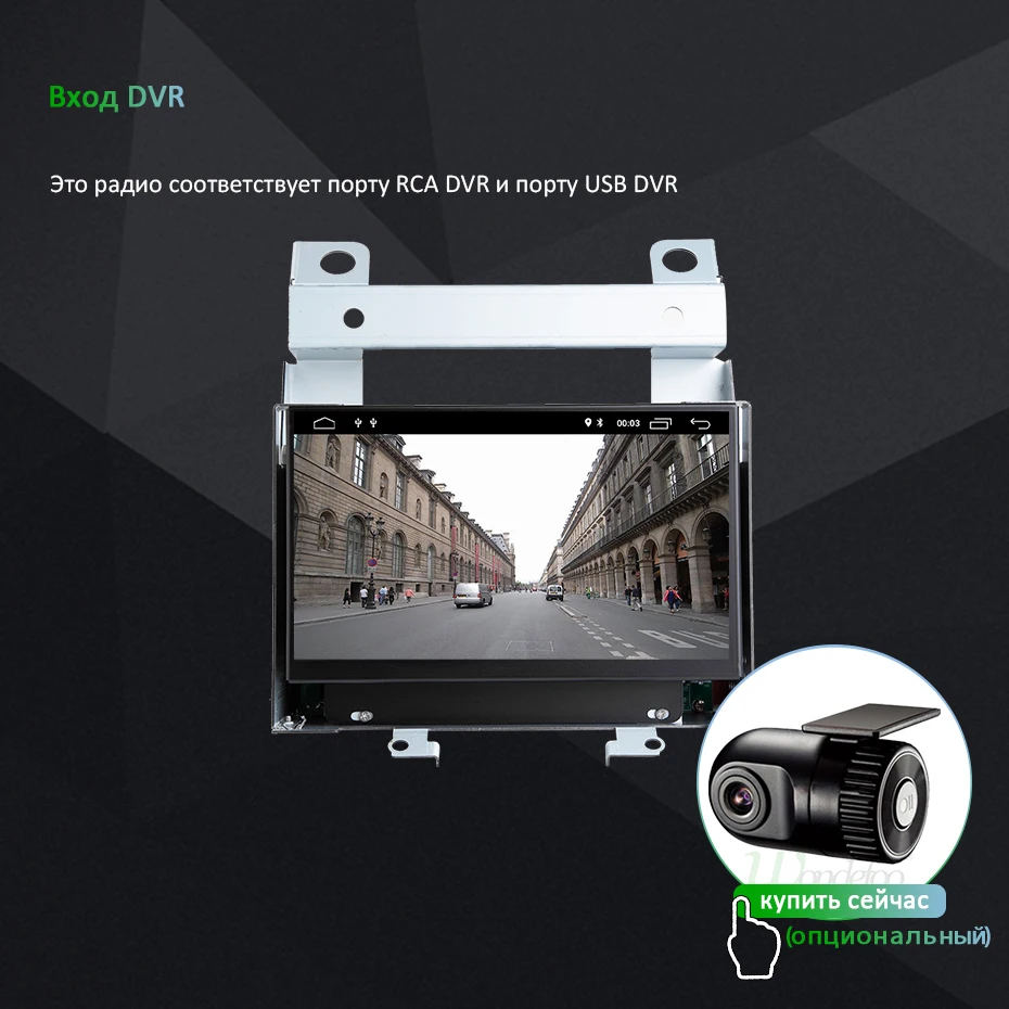 Android 9,0 4G ram 64G rom Автомобильный gps для Land Rover freelander 2 2007-2012 Радио Стерео навигация аудио без DVD плеера