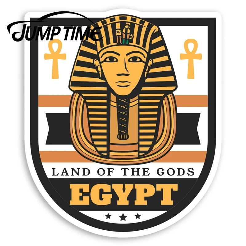 Время прыжка египетский фараон виниловая наклейка s-египетская Путешествие
