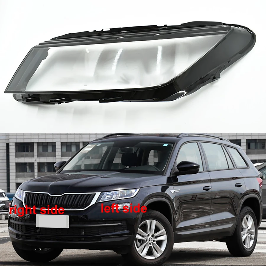 

Прозрачная крышка для налобного фонаря для Skoda Kodiaq 2017-2020, абажур для налобного фонаря, замена оригинального абажура из оргстекла