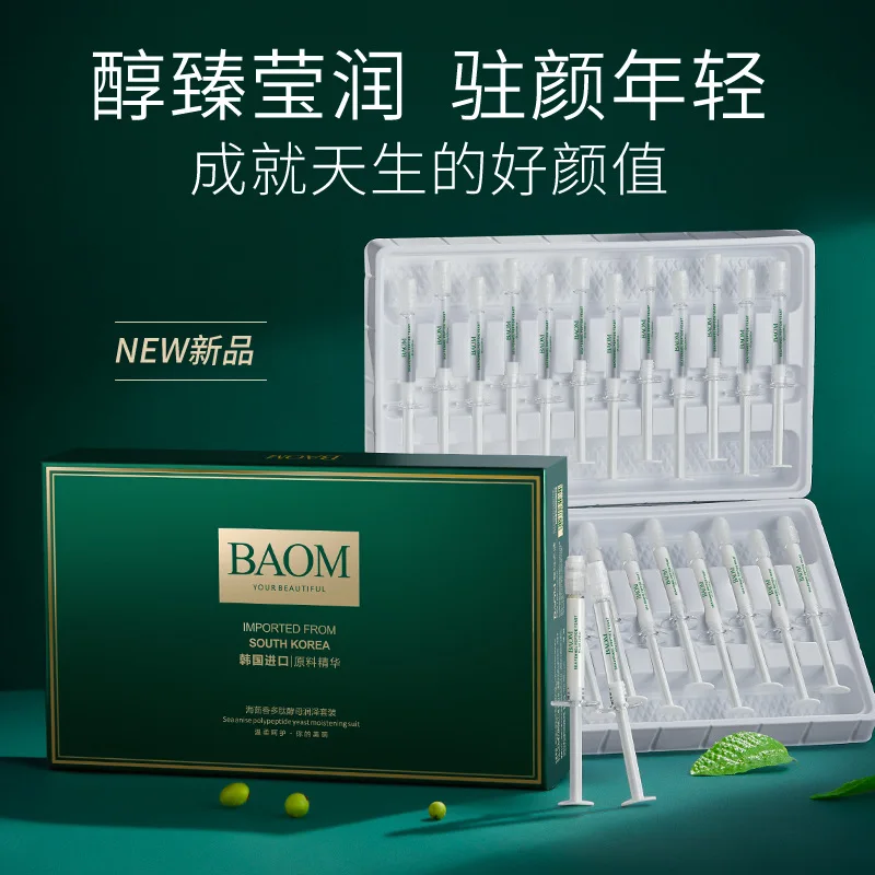 

24 шт., Увлажняющая Жидкость для лица