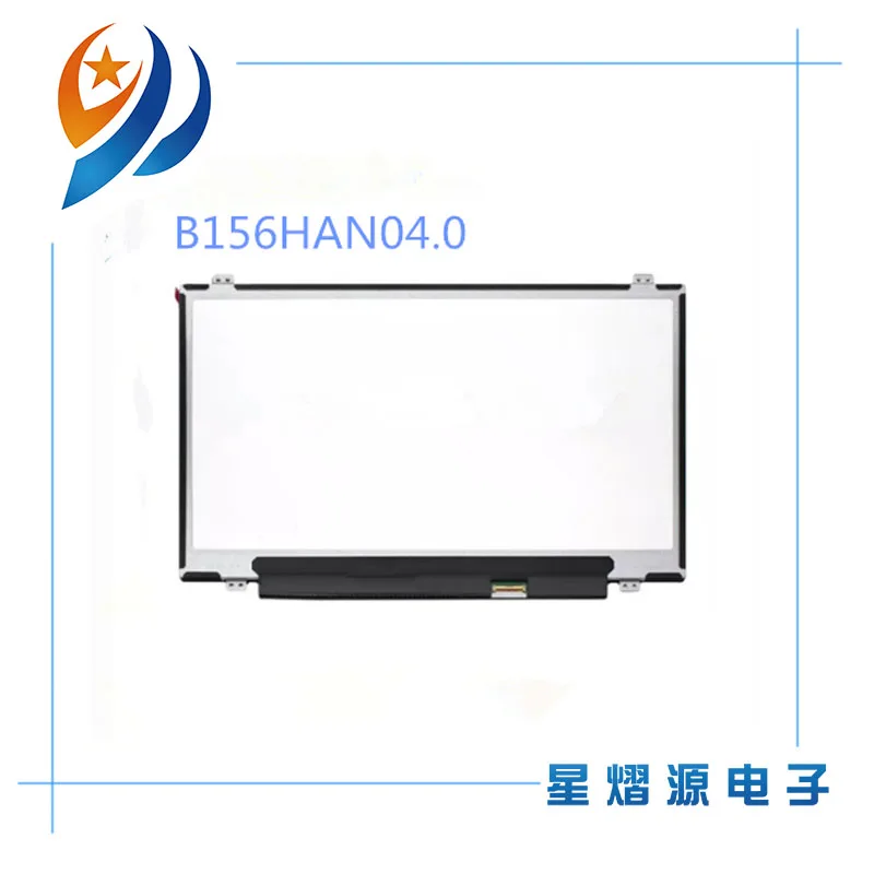 15 6 ''FHD ips экран ноутбука B156HAN04.0 подходит LP156WF6 SPB1 LTN156HL02 201 SPB1/SPA1 LP156WF4