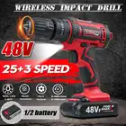48V 25 + 3 знака после крутящий момент 2-Скорость Аккумуляторная дрель электрическая отвертка Ударная дрель мини Беспроводной Мощность драйвер постоянного тока литий-ионный Батарея