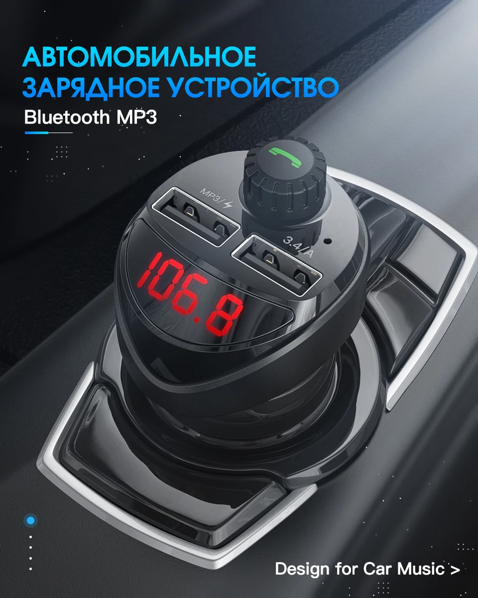 KUULAA автомобильное зарядное устройство с fm-передатчиком Bluetooth приемник аудио MP3 плеер TF карта Автомобильный комплект 3.4A двойное автомобильное usb-устройство для зарядки телефона