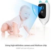 wireless wifi digital baby monitor infrared temperature measurement crying sensor motion detection video recording photo alarm