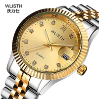 wlisth couple watches women men luxury top brand calendar quartz watches lovers fashion stainless steel strap wristwatches reloj