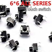 50pcslot 66 6x6x54 35 56789101317h button touch switch copper 4pin dip micro switch for tvtoyshome use button