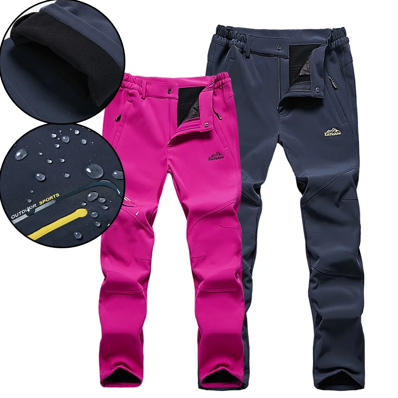 Мужские и женские штаны для сноубординга ветрозащитные рыбалки кемпинга пешего