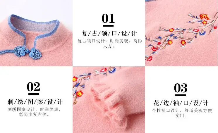 

Rlyaeiz 2019 Winter Casual Retro Girl Sweater Knitted Pullover Autumn Ruffle Sleeve Floral Embroidery Knitting Girls Sweaters