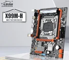 Материнская плата JINGSHA X99 M-H V3V4, процессор XEON, слот Wi-Fi, 4 порта USB3.0 и 4 ОЗУ DDR4, M.2, интерфейс Gen3, Рабочий стол