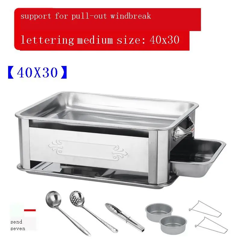 Barbeque Portable Parrilla Portatil Garden Grill for Outdoor Churrasqueira Churrasco Barbacoa Seafood Fish Barbecue Plate |