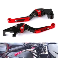 motorcycle accessories cnc aluminum alloy brake clutch levers for yamaha yzf r3 2014 2015 2016 2017 2018
