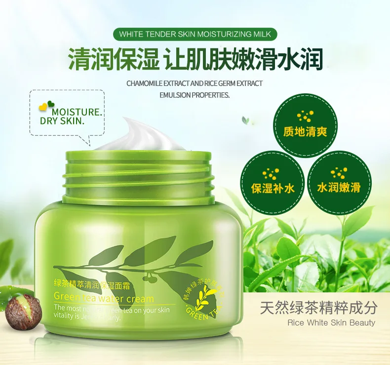 

50G Rorec Green Tea Essence Moisturzing Face Cream Facial Care Whitening Cream Acne Treatment Oil Control Skin Beauty