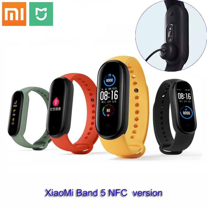 Оригинальный Многофункциональный браслет Xiaomi band 5 версия NFC/ 14 дней автономной