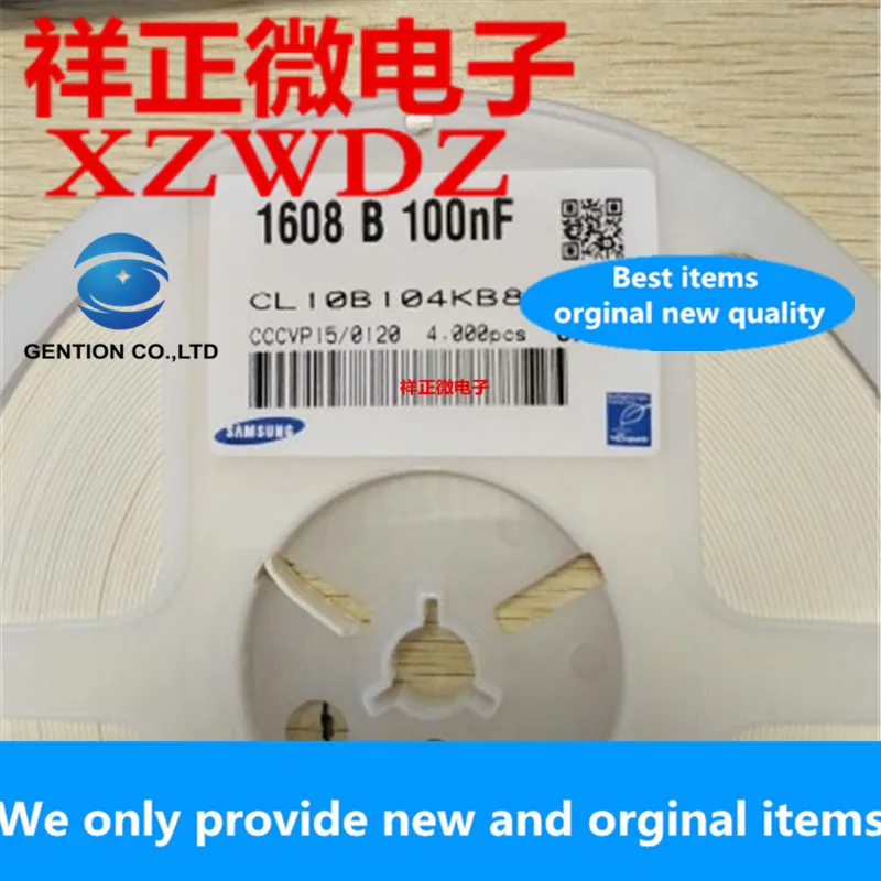 

Конденсатор SMD, 50 шт., 100% оригинальный, новый, 0603, 104 м, мкФ, 100NF, 50 в