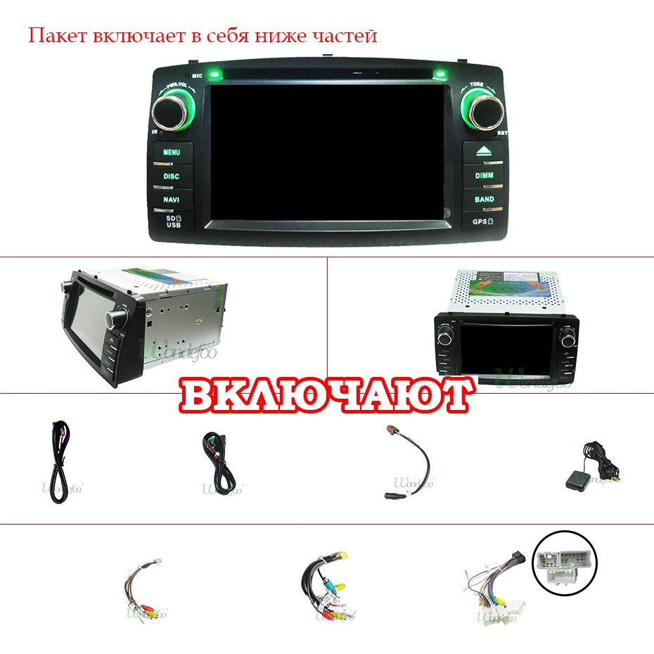 4G 64G DSP 2 din Android 9,0 автомобильный dvd мультимедийный плеер gps Авторадио для TOYOTA Corolla E120 e 120 BYD F3 Автомобильный Радио ПК wifi OBD2