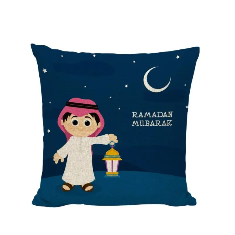 Мусульманский чехол для подушки Луна люди светящиеся буквы домашняя спальня