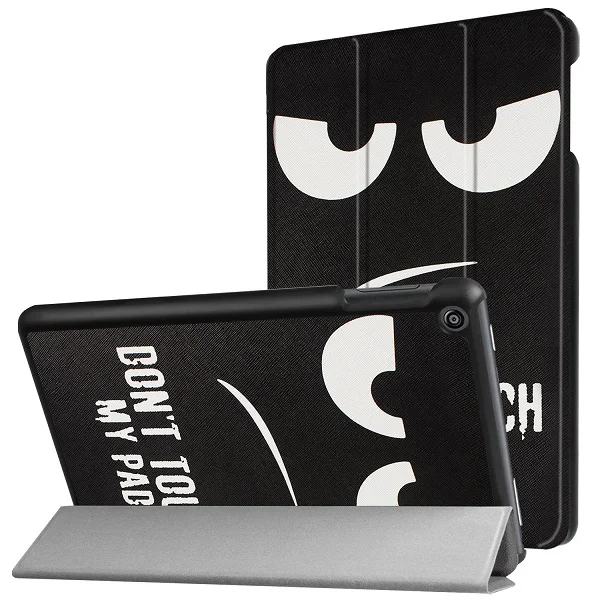 DYJ Защитный чехол для amazon kindle fire hd 8 tablet / смарт-чехол для fire hd 7th 8-го поколения+ Бесплатный подарок - Цвет: DYJ