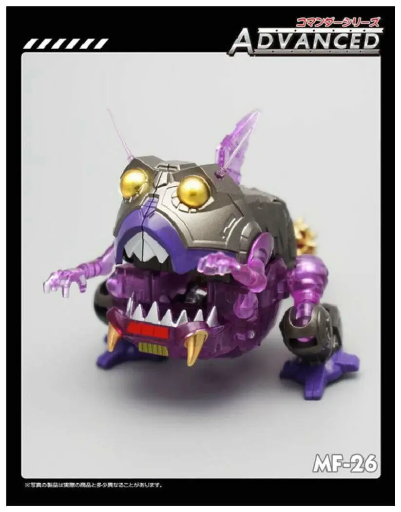 Новинка MFT MS-26 sharkticon экшн-фигурка mini G1 Трансформеры игрушки Reprint | Игрушки и хобби