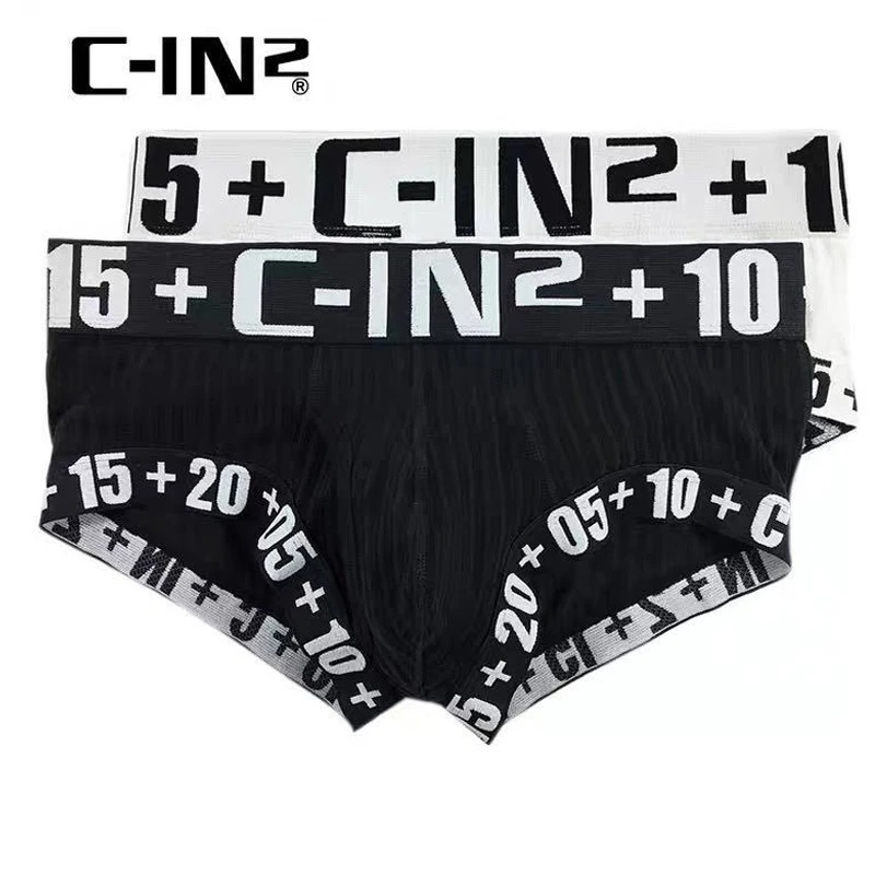 Трусы-боксеры мужские с низкой талией спортивные C-in2 | Мужская одежда