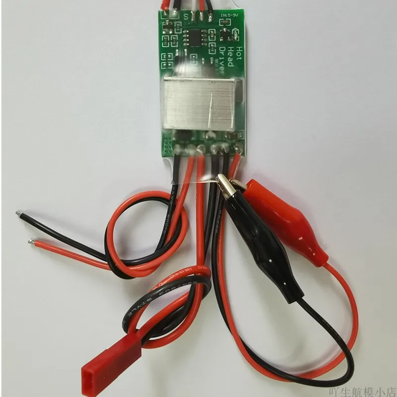 Дистанционно управляемый светящийся двигатель авто усилитель/переключатель