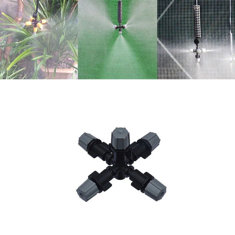 Подвесная противокапельная форсунка перекрестная распылительная