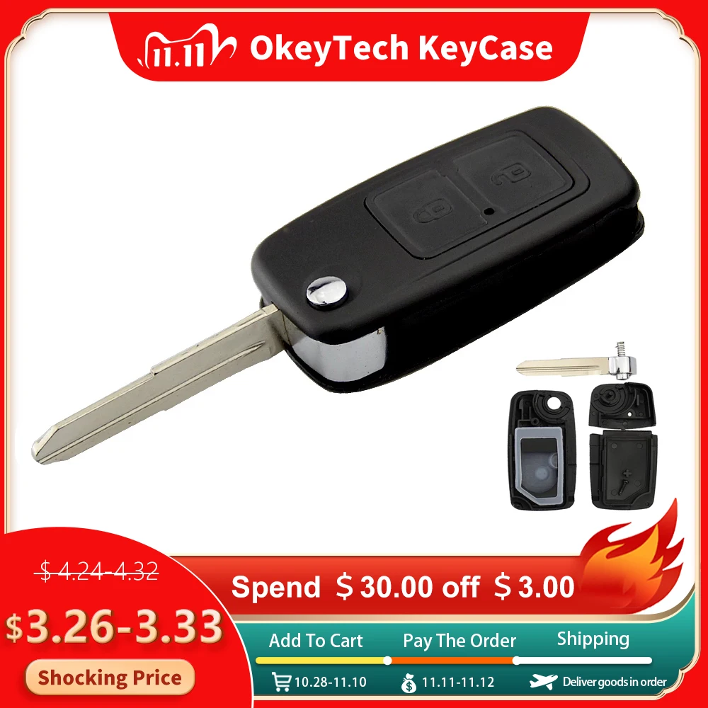 Чехол-книжка для автомобильного пульта OkeyTech 2 кнопки CHERY TIGGO A1 E5 A5 FULWIN COWIN