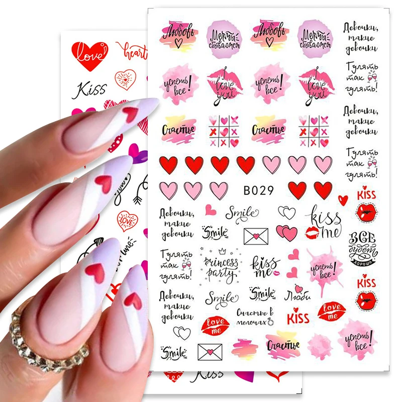1PC 3D Nail Stickers Heart Love Self-Adhesive Slider Letters Nail Art Decorations Valentine's Day Decals Manicure Accessories