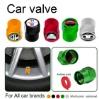 4 шт. алюминиевые колпачки для стержней клапанов автомобильных шин для BMW Audi Toyota Peugeot Suzuki Citroen Fiat Skoda Umbrella Corporation