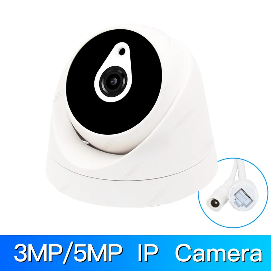 3MP/5MP IP камера H.265/H.264 наблюдения инфракрасная камера CCTV безопасности наружная купольная камера