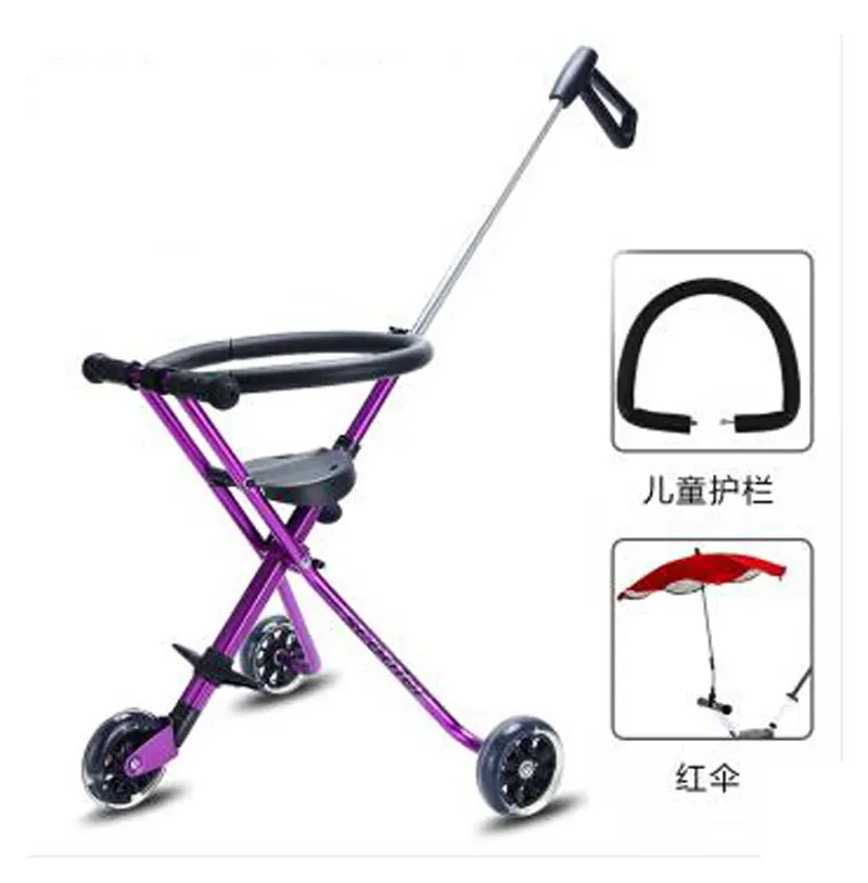 Трехколесная портативная детская коляска из углеродистой стали складная