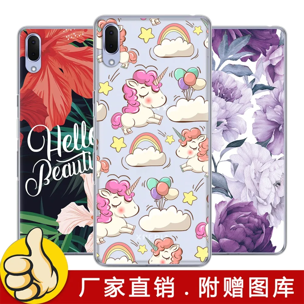 

Soft Phone Case For Sony Xperia L3 5.7 inch New Style Colorful Painted Soft Back Phone Cover High Quality TPU Silicone Cover