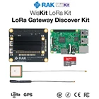 WisKit LoRa Gateway Discover Kit RAK2245 Pi HAT  Raspberry Pi 3B + с GPS модулем, 16 ГБ, TF-карта, приложение LoRaWAN Q197