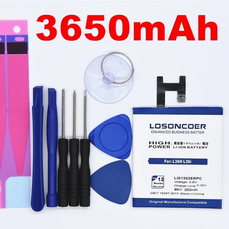 LOSONCOER LIS1502ERPC для SONY Xperia Z(Сони Иксперия З) Lt36h L36H L36i C6600 S39H C6602 SO-02E C6603 C2305 S50H M2 C660X Батарея