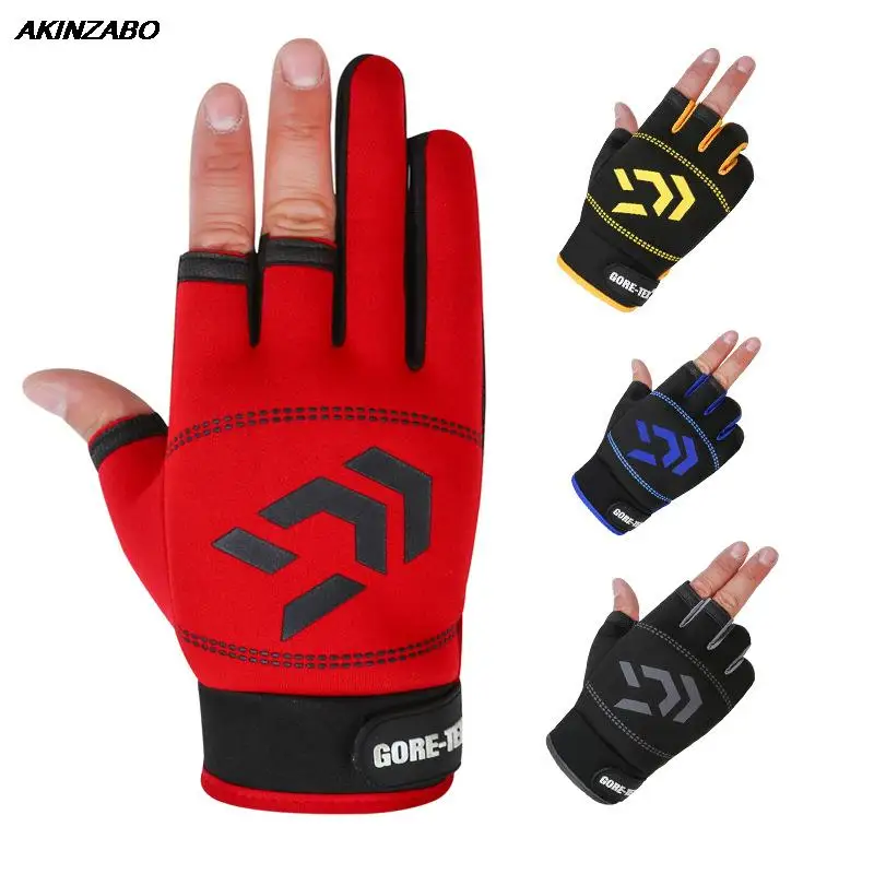 

Fishing Catching Gloves Fish Mittens Anti-slip Fishing Gloves Three Figner Fabrics Comfort Outdoor Fishing Fingerless Gloves