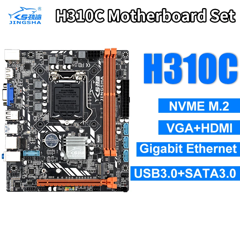 Материнская плата JINGSHA H310C процессор LGA 1151 3 * sata3 поддержка M.2 интерфейса и NGFF Nvme