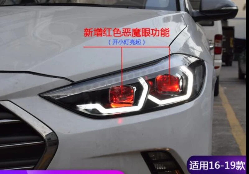 Светодиодная фара Elantra devil eye 2017-2019 года LF | Автомобили и мотоциклы