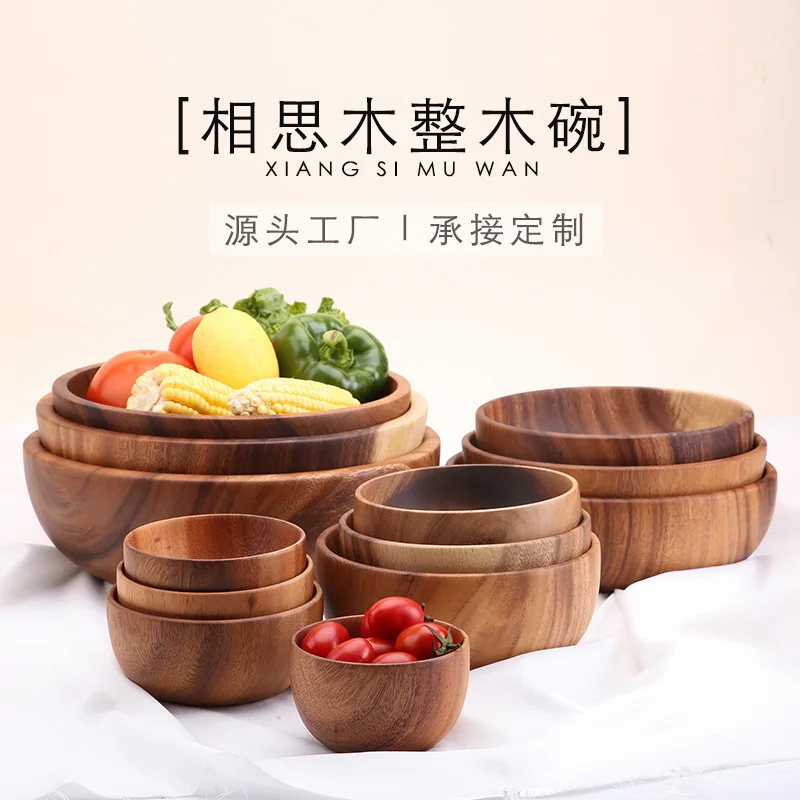 Акации woodensoup чаша Фрукты Деревянный ящик бытовых швейных Кухня столовые приборы
