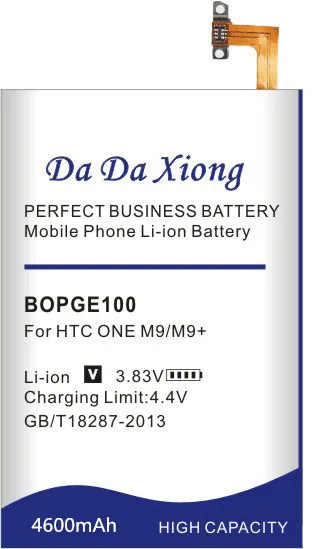 Аккумулятор Da Xiong 4600 мАч BOPGE100 B0PGE100 для HTC ONE M9 + M9W One Plus M9pt Hima Ultra 0PJA10 0PJA13