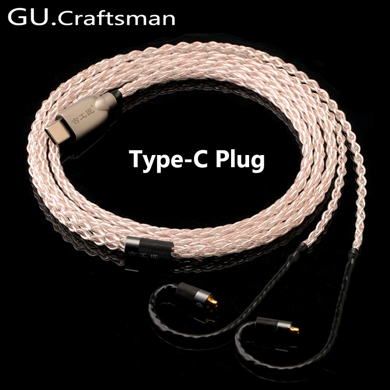 Наушники GUCraftsman 5n OFC серебряные se535 se846 w30 w60 w80 ATLAS VEGA Andromeda Улучшенная линия mmcx