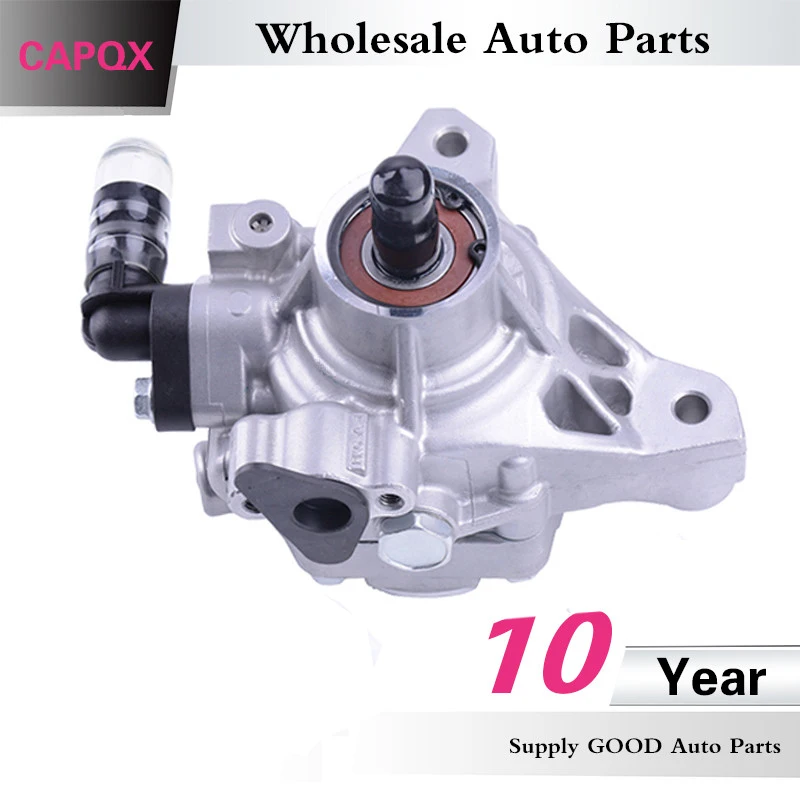 Насос гидроусилителя руля CAPQX OEM #56110-RFE-003 для ODYSSEY RB1 2005 2006 2007 2008 | Автомобили и